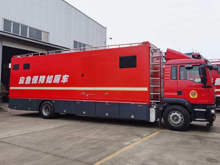 重汽豪沃10人廁所車(chē)