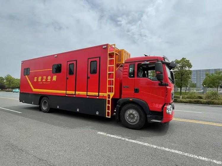 重汽豪沃車(chē)載公廁衛(wèi)生間